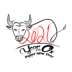 Chinese calligraphy for 2021 New Year of the ox, bull, cow. Lunar new year 2021. Zodiac sign for greetings card, invitation, posters, banners, calendar
