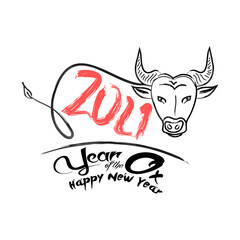Chinese calligraphy for 2021 New Year of the ox, bull, cow. Lunar new year 2021. Zodiac sign for greetings card, invitation, posters, banners, calendar