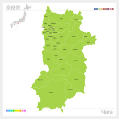 奈良県の地図・Nara・市町村名（市町村・区分け）