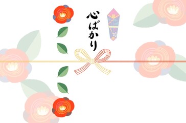 オシャレ熨斗テンプレート　心ばかり