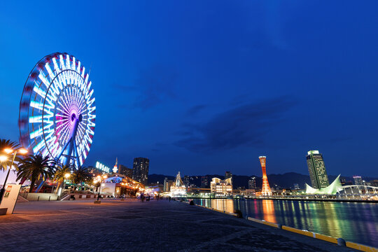 神戸港 ハーバーランドと中突堤の夜景