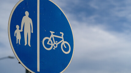 Pedestrian and Cyclist shared path sign