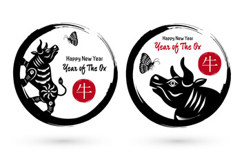 Paper cut Chinese zodiac sign year of ox. Chinese translation : Year of ox. Vector