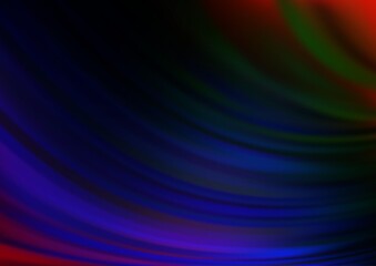 Dark Multicolor, Rainbow vector template with bubble shapes. Colorful abstract illustration with gradient lines. Pattern for your business design.