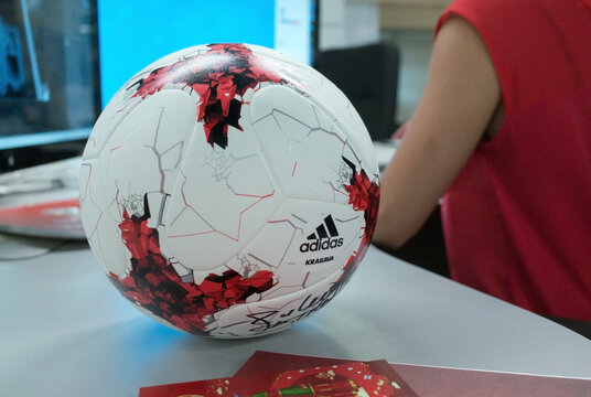 September 14, 2017. Moscow, Russia Official ball of the 2018 FIFA World Cup Adidas Krasava