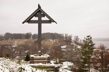 Cross at Levitan (Peter and Paul) mountain in Plyos. Ivanovo oblast. Russia