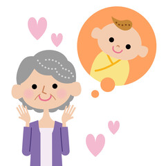孫が欲しいシニア女性