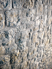 Texture of a stone wall