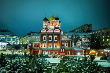 Cathedral of the icon of the Mother of God