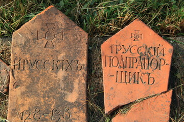 Cmentarz wojenny w Korzenicy - obrazy, fototapety, plakaty