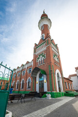 The Thousandth Anniversary of Islam Mosque in Kazan