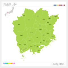 岡山県の地図・Okayama・市町村名（市町村・区分け）