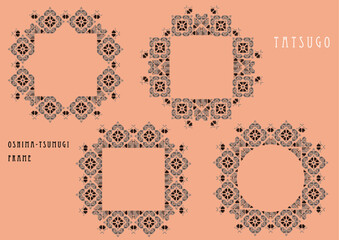 奄美大島紬龍郷柄レースのかわいいフレーム