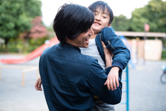322 Best かかえる Images Stock Photos Vectors Adobe Stock 322 Best かかえる Images Stock Photos Vectors Adobe Stock