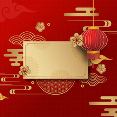 Chinese Pattern1