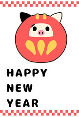 年賀状　かわいい　おしゃれ　ダルマ　牛　2021年　縦