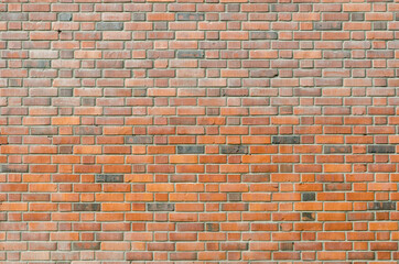 Obraz premium Brick wall