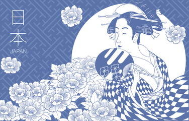 Japanese woman is wearing traditional Japanese clothes. Geisha Costume. Flower pattern. Hand drawn vector illustration.