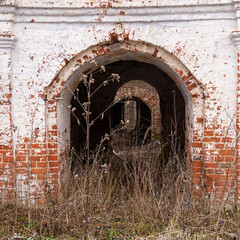 arch entrance to an abandoned temple