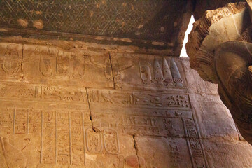 Escultura pared Diosa Nuth Egipto
