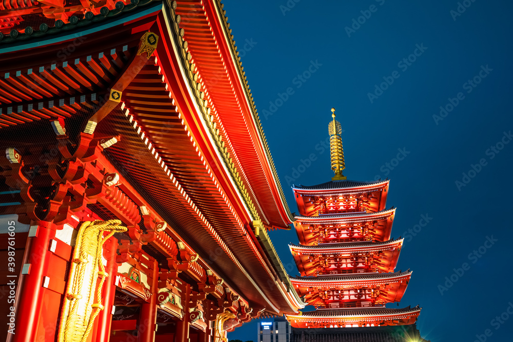 Sticker Sensoji ji pagoda at night in Asakusa. Tokyo, Japan