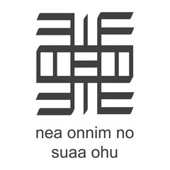 vector icon with african adinkra symbol Nea Onnim No Sua A Ohu