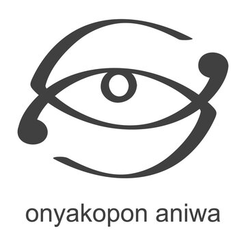 Vector icon with african adinkra symbol Onyakopon Aniwa