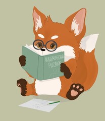 Little fox read book about art