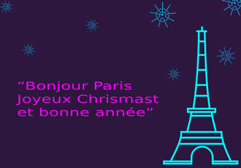 for paris citizen christmas greetig card simple style, very suitable for use when Christmas as a greeting card
