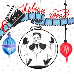 New year card with a famous hero of the Soviet movie. 