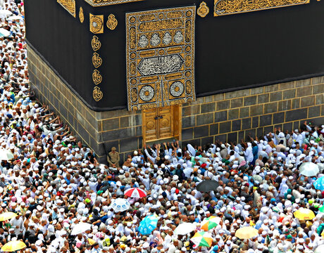 Muslim from all around the world doing tawaf (mataf) in Masjidil Haram, the holiest mosque in Mecca during hajj and umra.
