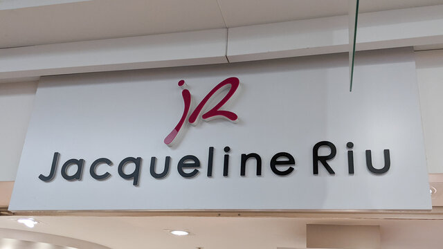jacqueline Riu sign text and logo front of clothes store french fashion  shop Stock Photo | Adobe Stock