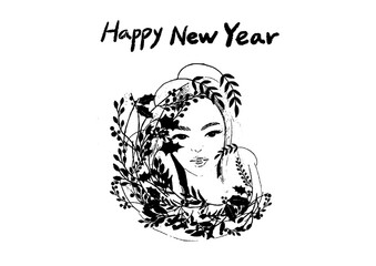 Happy new year  숲속소녀