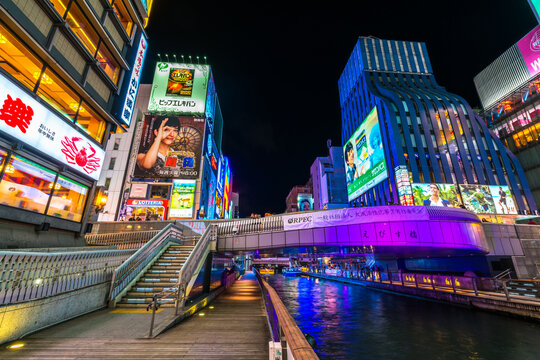 OSAKA,JAPAN-NOVEMBER 17, 2018:Dotonburi,the famous attraction with full of advertising sign and popular Glico Man billboard and canal.A lot of tourist come to shopping at here