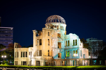 Hiroshima Peace Memorial, known as Atomic Bomb Dome or A-Bomb Dome (Genbaku Domu), Hiroshima, Japan