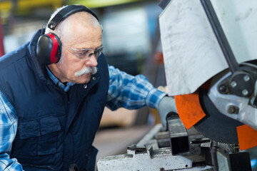 industrial machinery operator