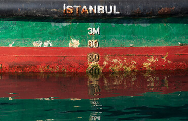 Obraz premium Water distance of the ferry in the Bosphorus