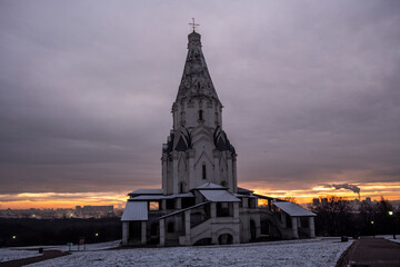 old buildings of the architectural and park complex at dawn on a winter morning