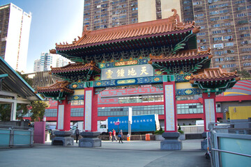 Kowloon, Hong Kong - 02.12.2020 : traditional Chinese architecture, Religion gate near  Wong Tai...