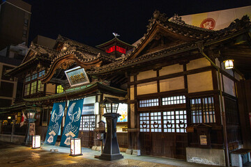 【愛媛県松山市】道後温泉周辺の風景