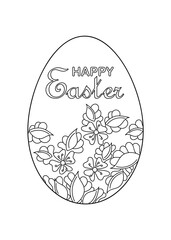 Easter egg. Coloring book for adults and children or greeting card Template . Vector illustration