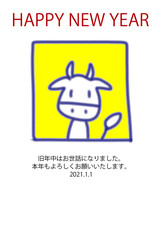Fototapeta premium 2021年賀状牛黄色×四角・文字あり
