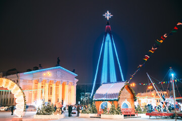 Gomel, Belarus. Main Christmas Tree And Festive Illumination Decorations On Lenin Square In Gomel. New Year In Belarus