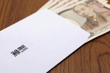 副業収入5万円のイメージ