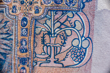 World money collection. Fragments of Belarus money