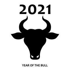 Vector silhouette of a bull, logo with a bull's head. Head of a horned animal, sign of a calf. Vector bull head, calm pose. Bull 2021, symbol of the new year.