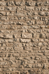 Eine dekorative Steinmauer im Hochformat: Mauer / Textur