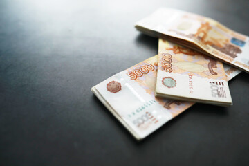 Russian money face value of five thousand rubles. Close-up of Russian rubles . The concept of Finance.Background and texture of money