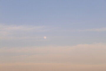 moon sighting in the afternoon