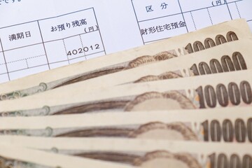 お預かり残高40万円